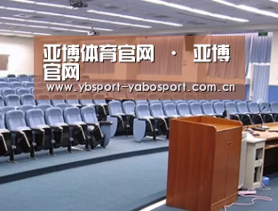 关于亚博平台