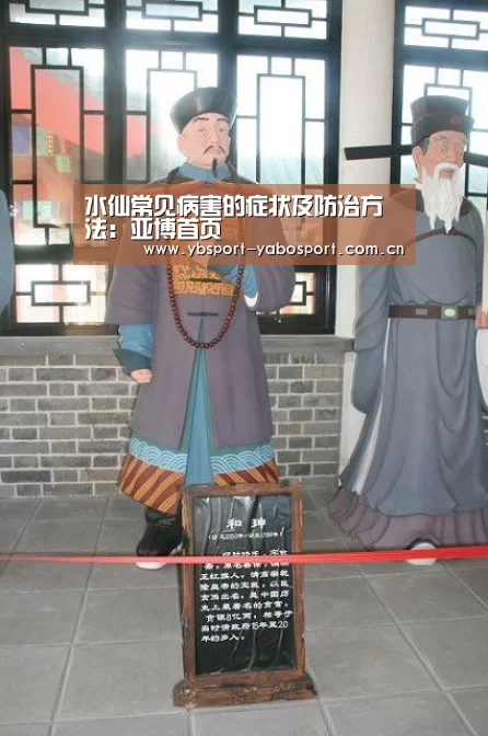 亚博官网
